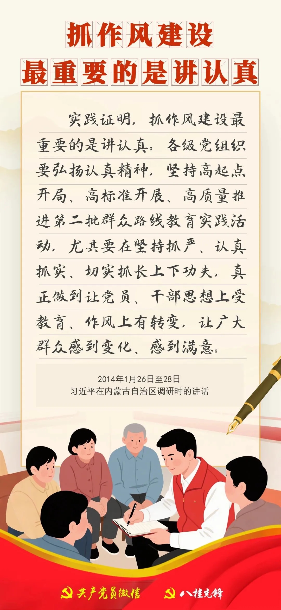 68cdab98ebdf42e88197656a30a69e7f