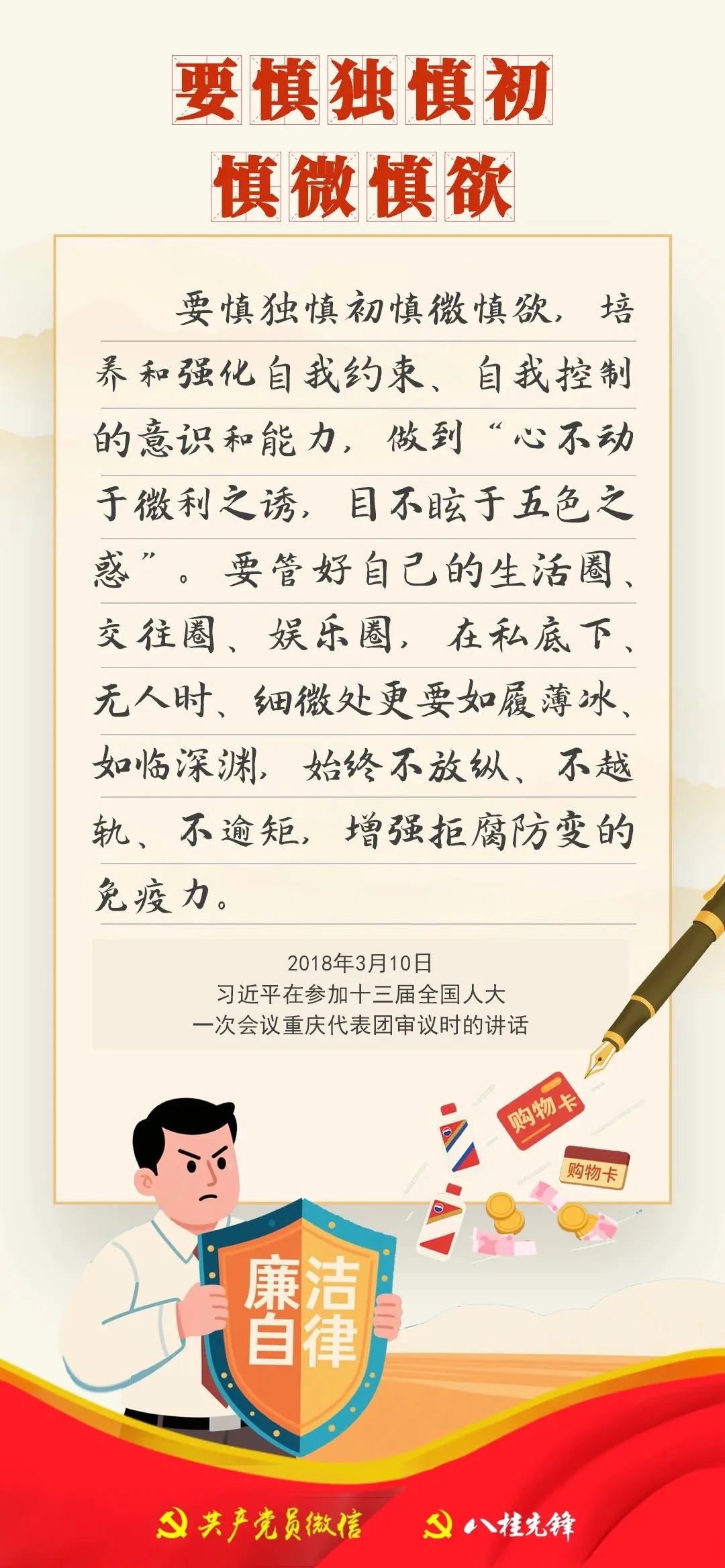 d46c36663dc34eae86be7d80a0cba0e8