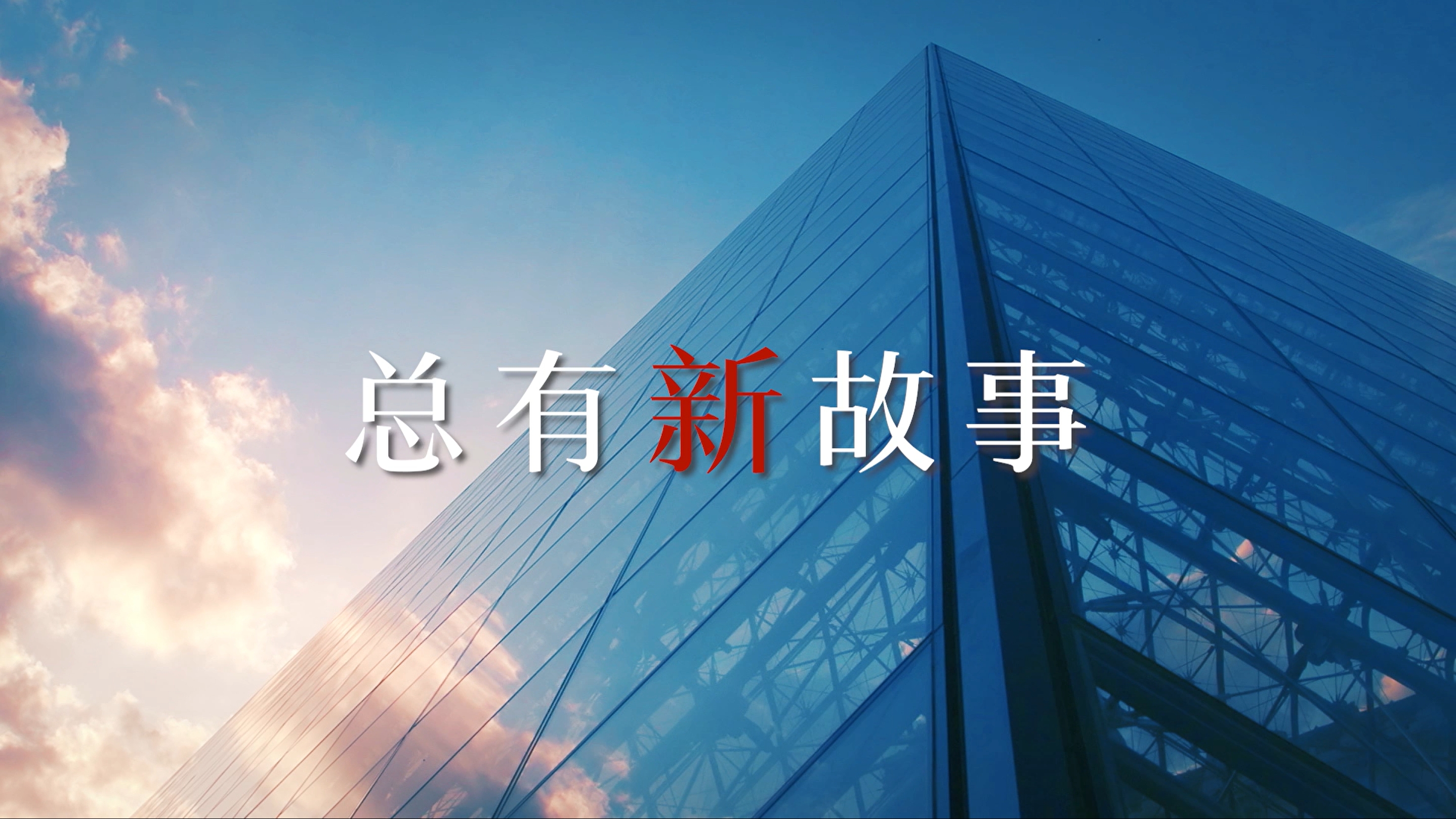 4ecb515119d54c7a9126a882ff024f9c