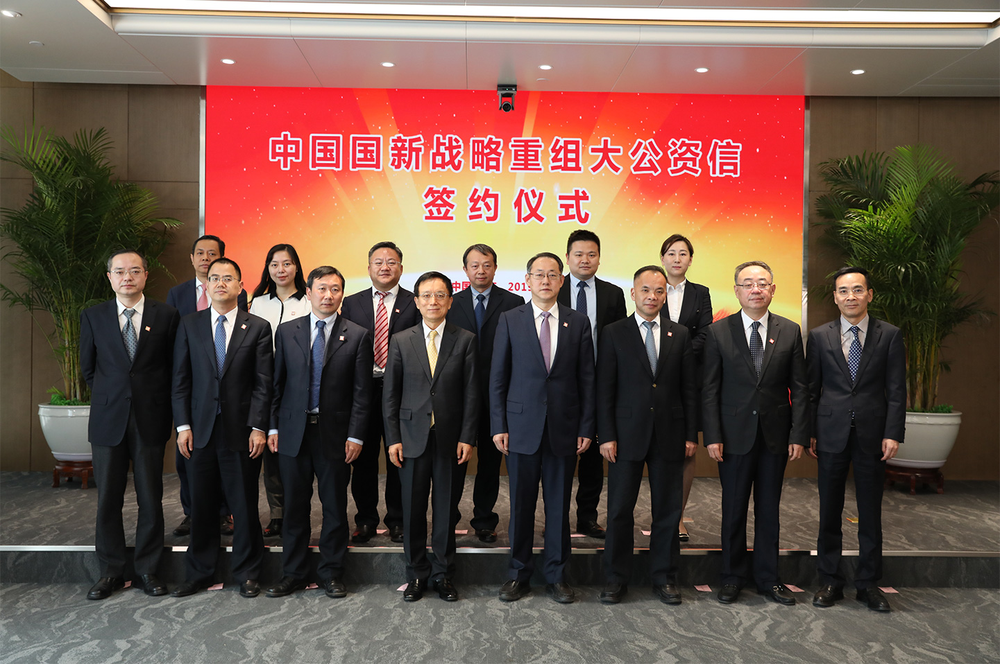 997efda7a44d432c9dda16fb2c412d7b 997efda7a44d432c9dda16fb2c412d7b