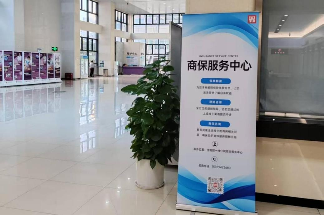 4ef1916249bf4b45985b48cea603e0ad