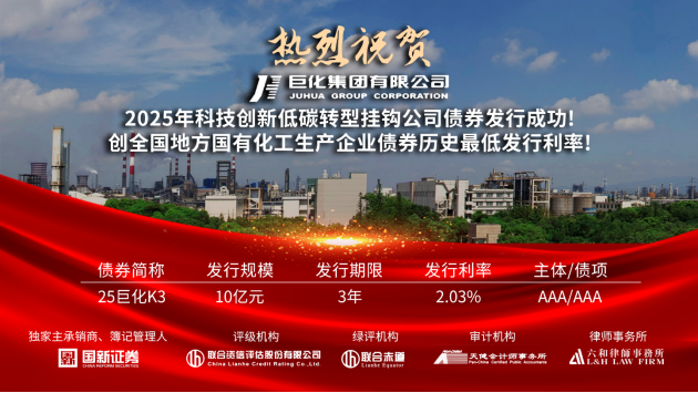 73ec5f3762f4449a81c5094146180101