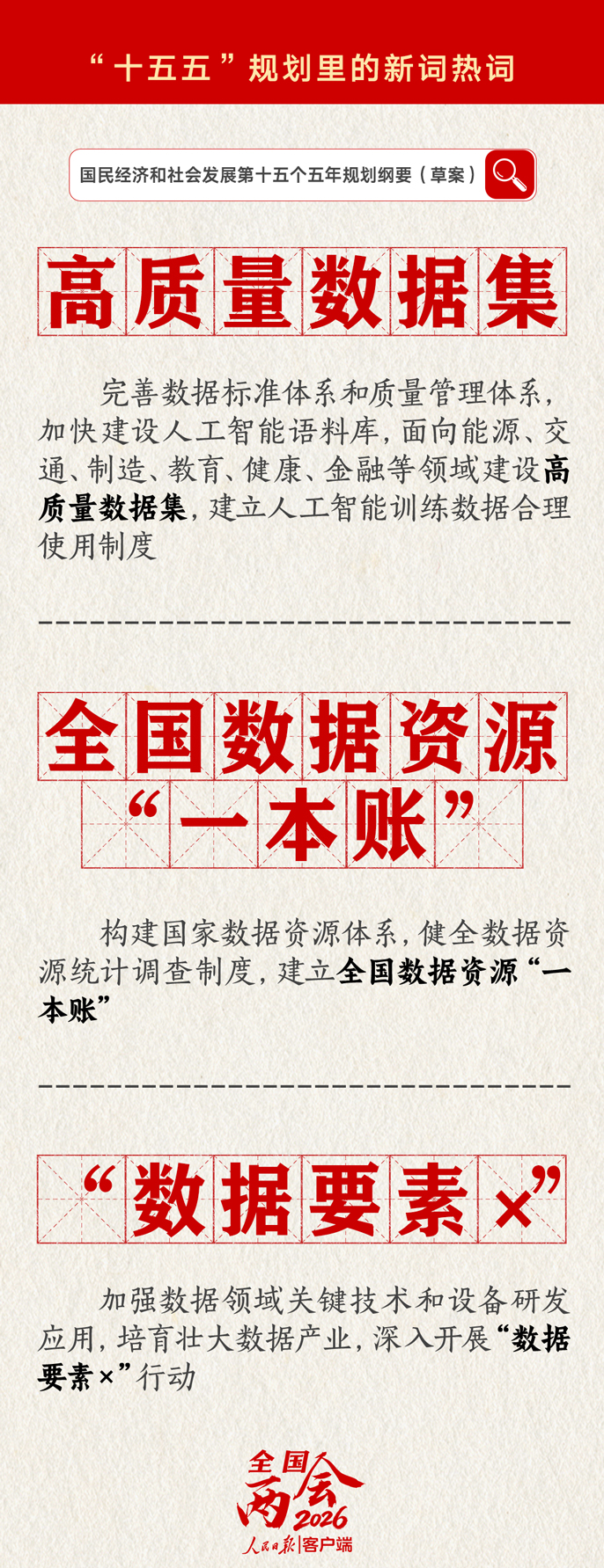 b2b686d95d944e7d854ddc92c6de0a80