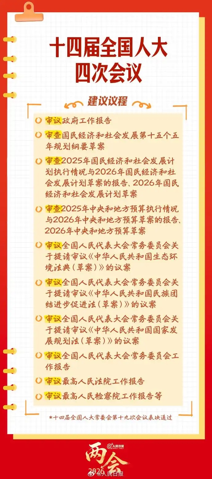 fe79fed60d4649f396966edef4ed8f62