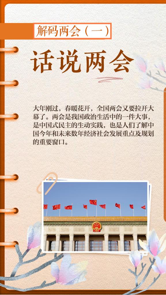 9b39c691634e44a4bc104205e3195d5a