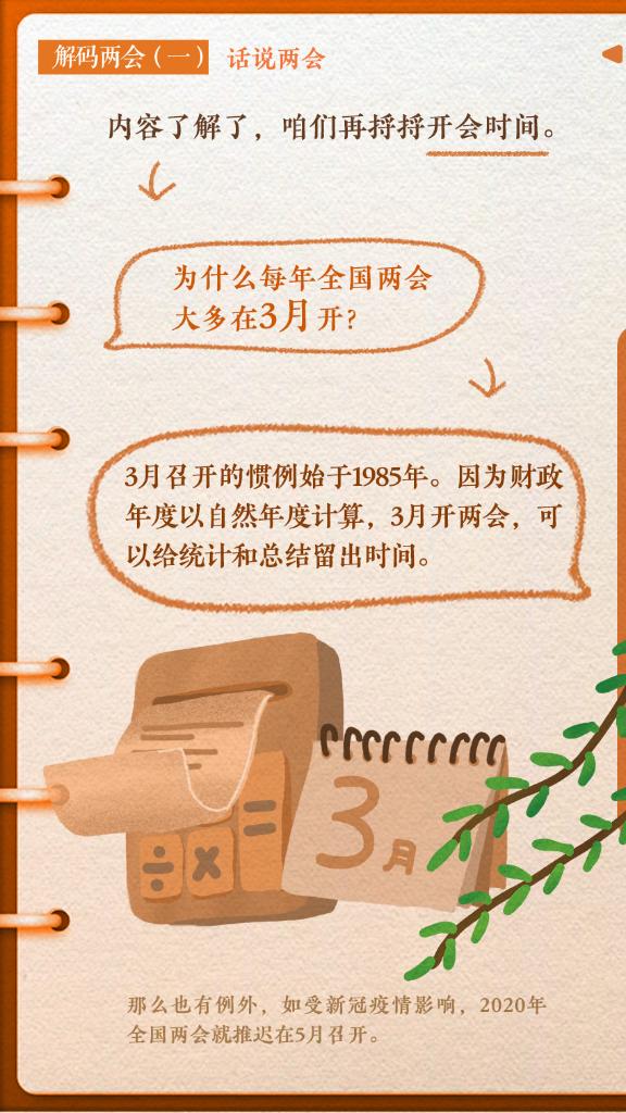 a9a1eac62269420ca92569d196a71603