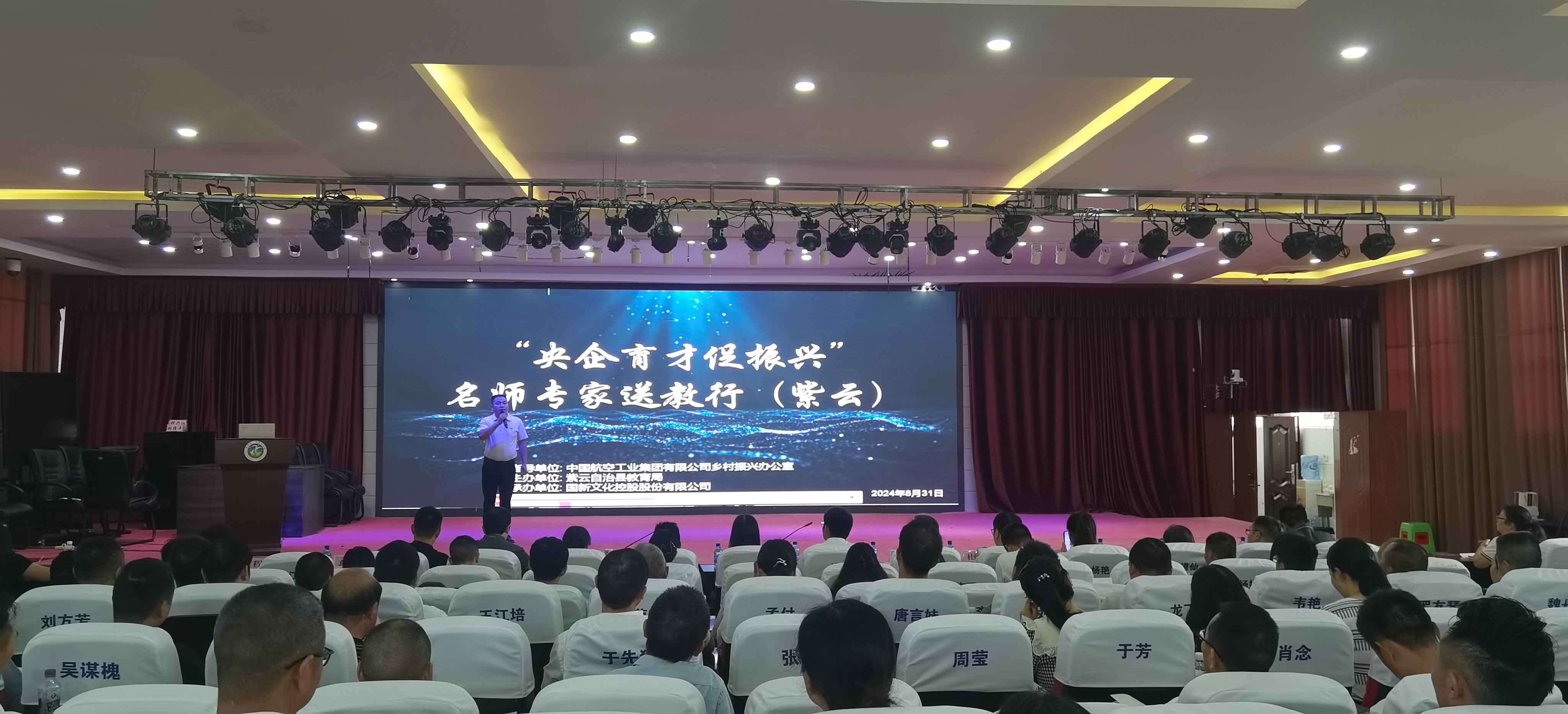 0f3ed216943b40899e0d0fcfa24deb90 0f3ed216943b40899e0d0fcfa24deb90