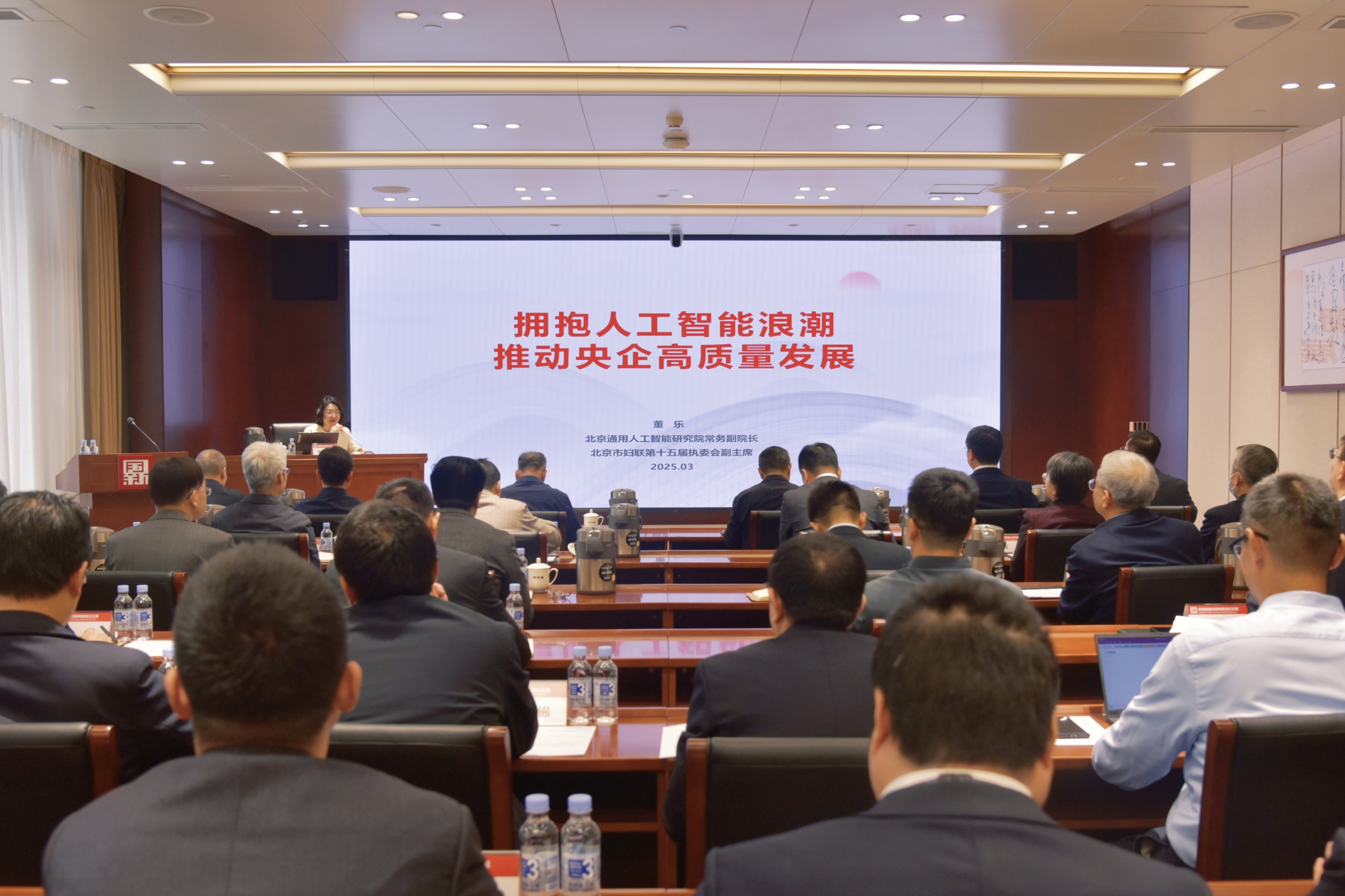 16bfe90bbb5246efb7132bba152d1f99