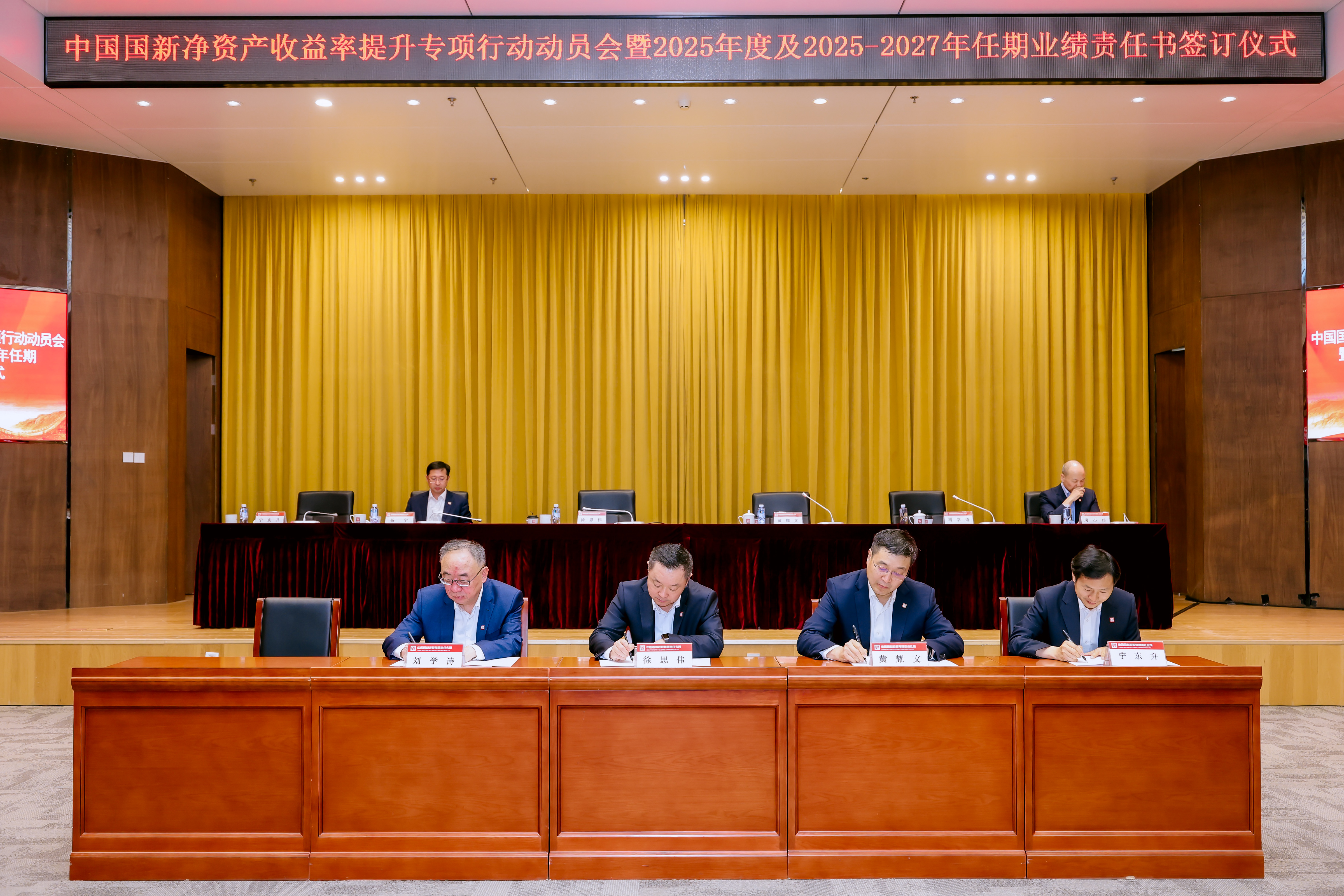 ed69d8aab6a04c04b5f262a94692c979 ed69d8aab6a04c04b5f262a94692c979