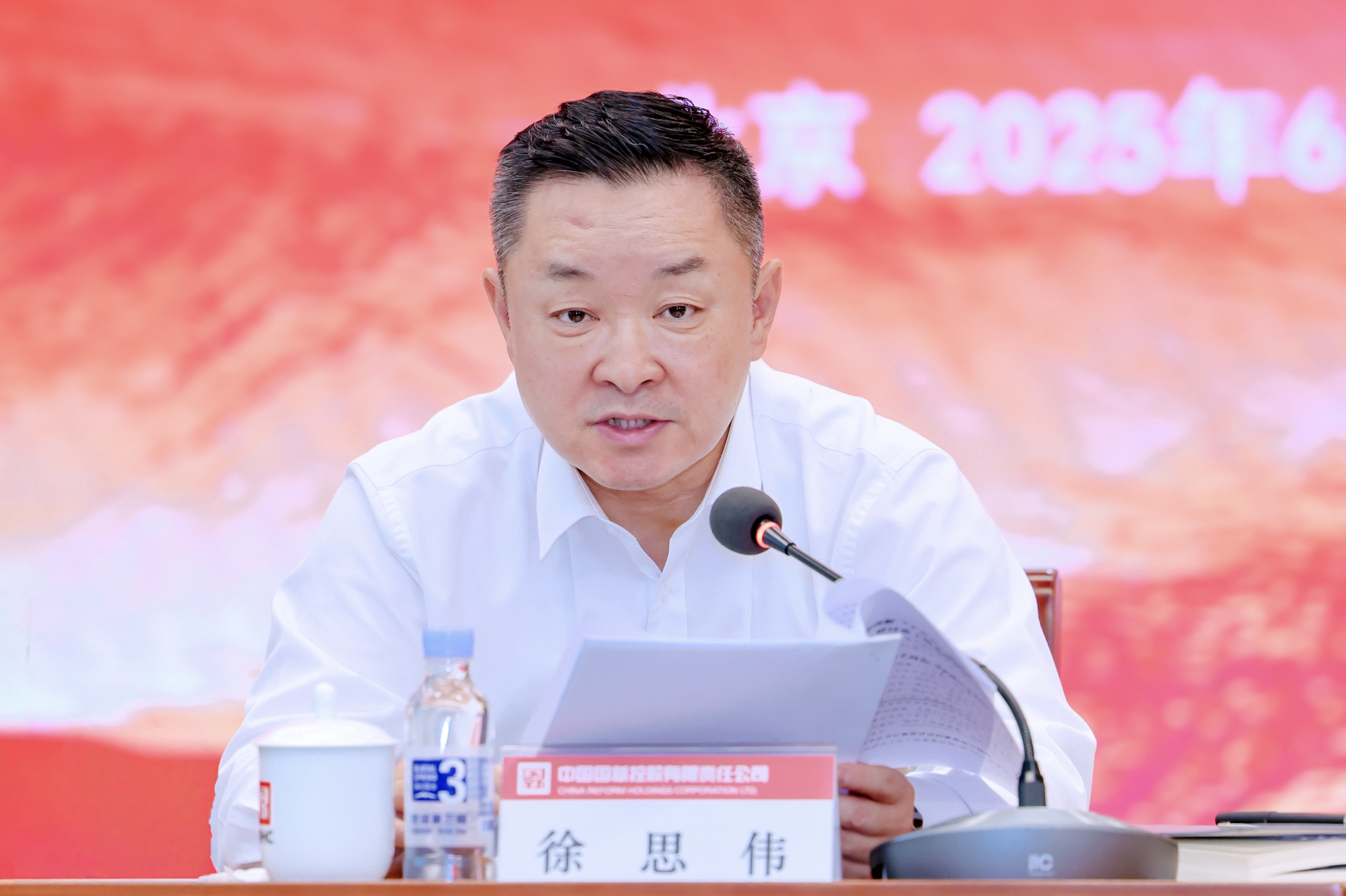 c0fbfd2b2c38423a8da943063b34b064