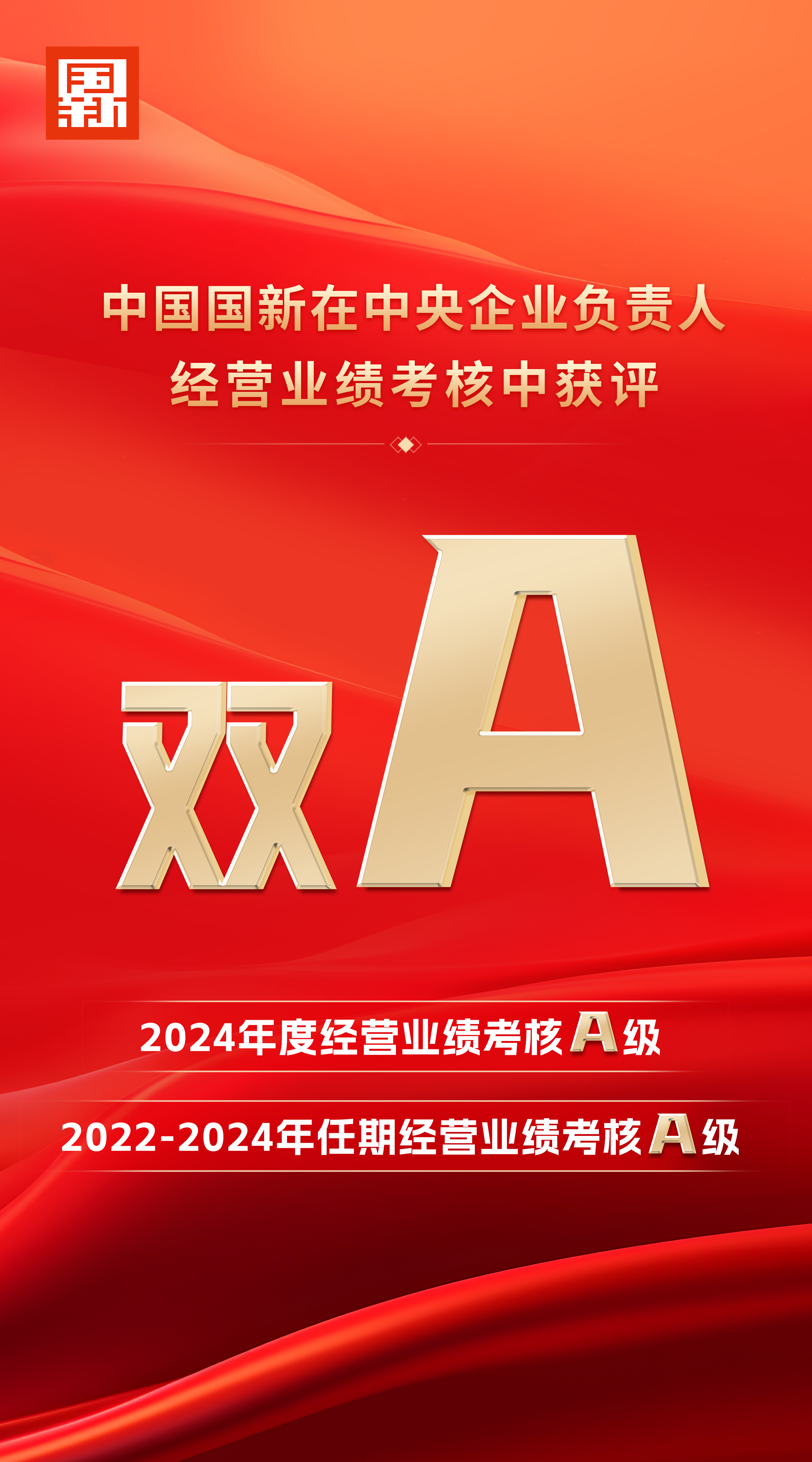 f9d0337b78624aae81aa2daebe1fa0a0