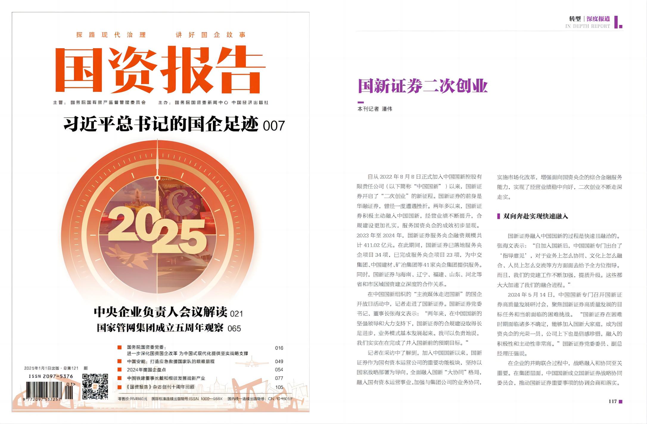 72890fdf3f4942d5bb9fb3b422e92a2c 72890fdf3f4942d5bb9fb3b422e92a2c