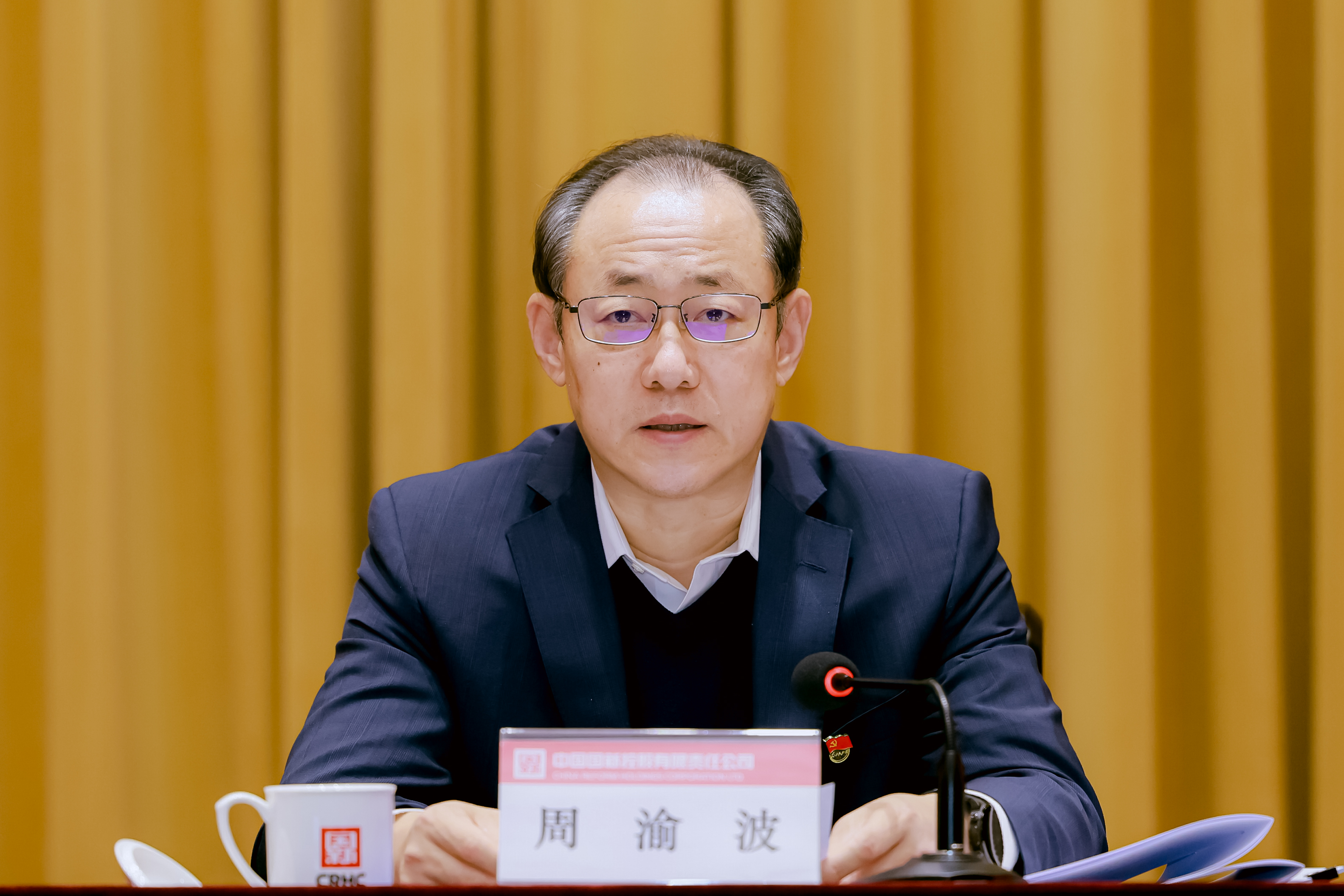 54a3dad2a31e4e8aa032c54658b50925 54a3dad2a31e4e8aa032c54658b50925