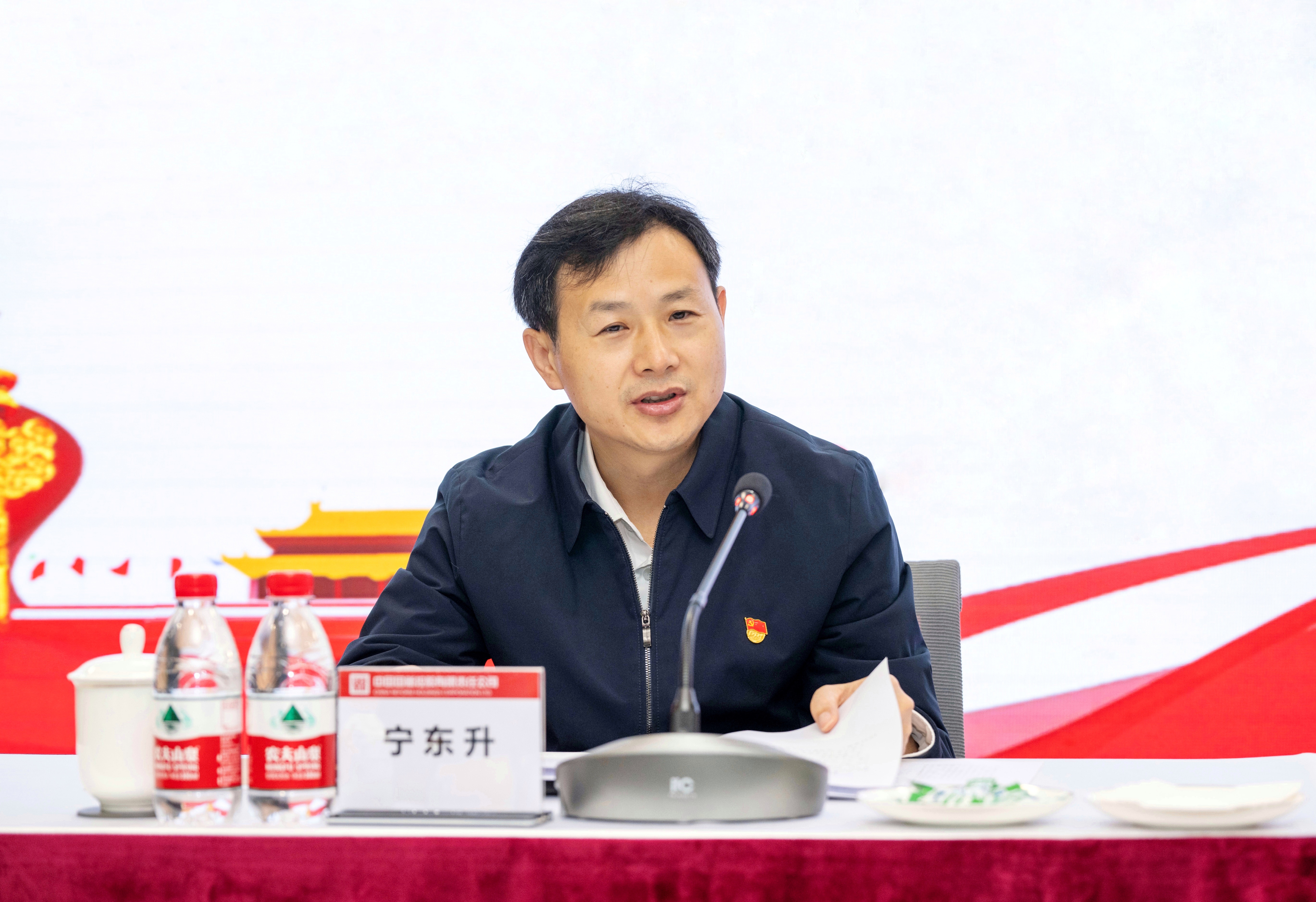 5019561fa43e4354803d59064680aea1