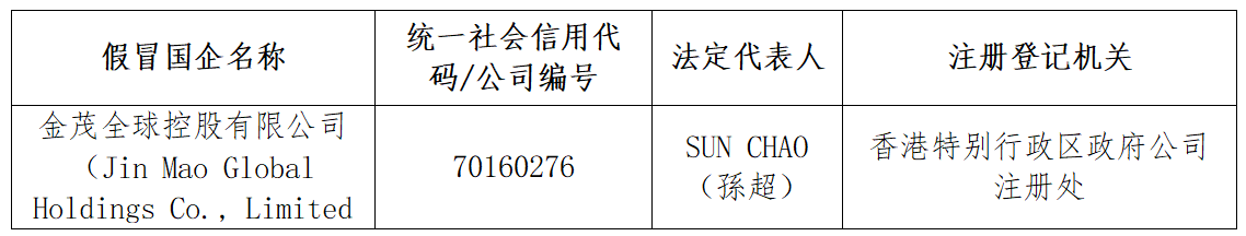 9e9d8612e6cc41a88848ce76fd745466 9e9d8612e6cc41a88848ce76fd745466