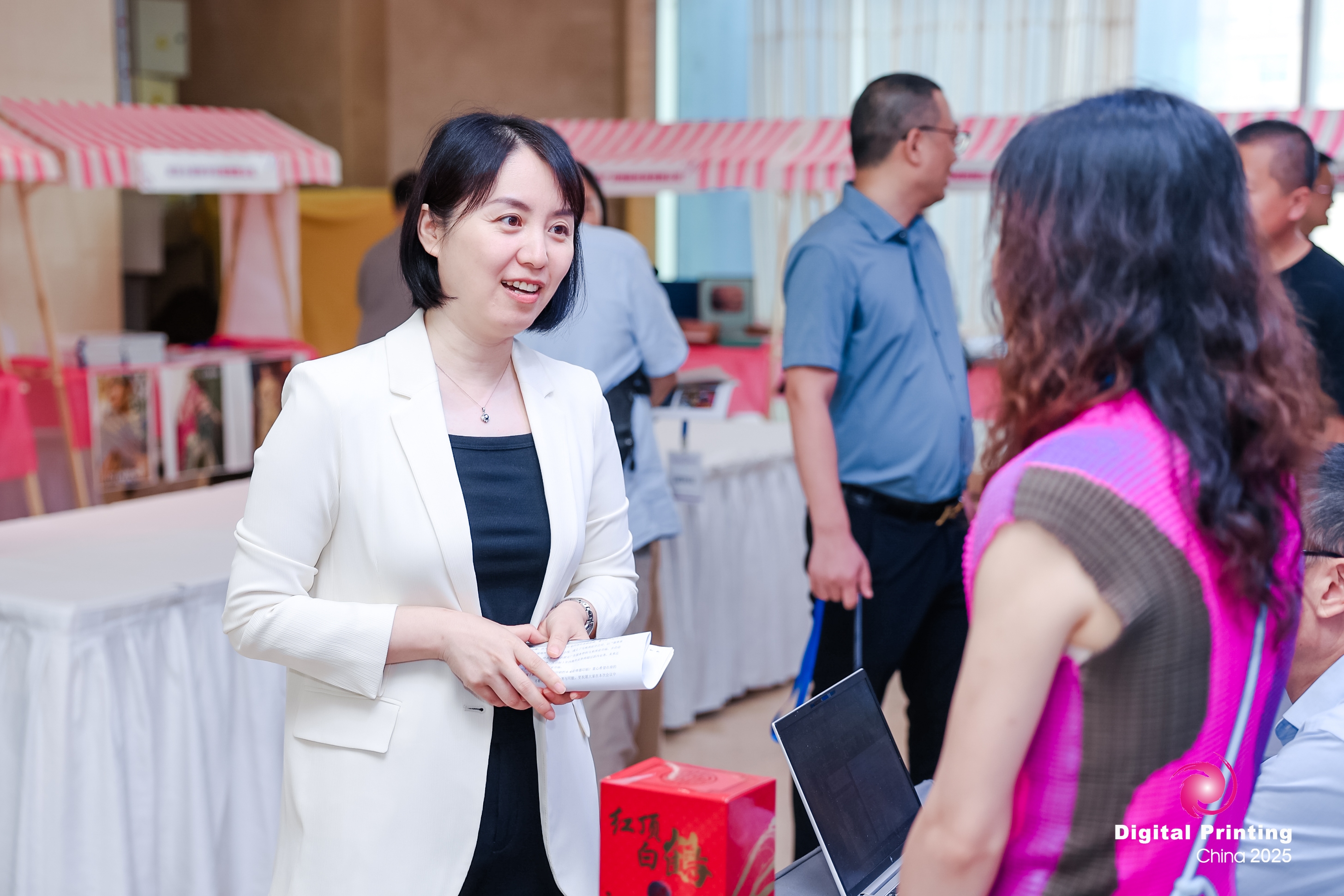 202cf533860049bfa7141296e87607ad