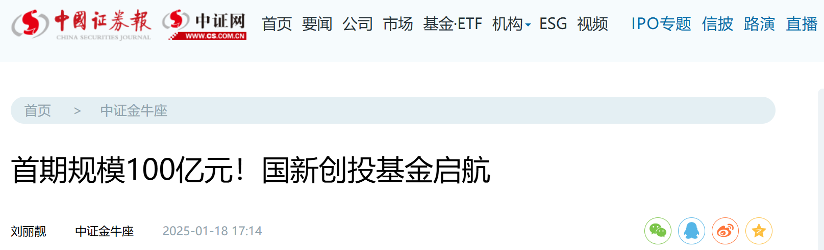 34bda2693a1b4676a0406fdb7117c2b9