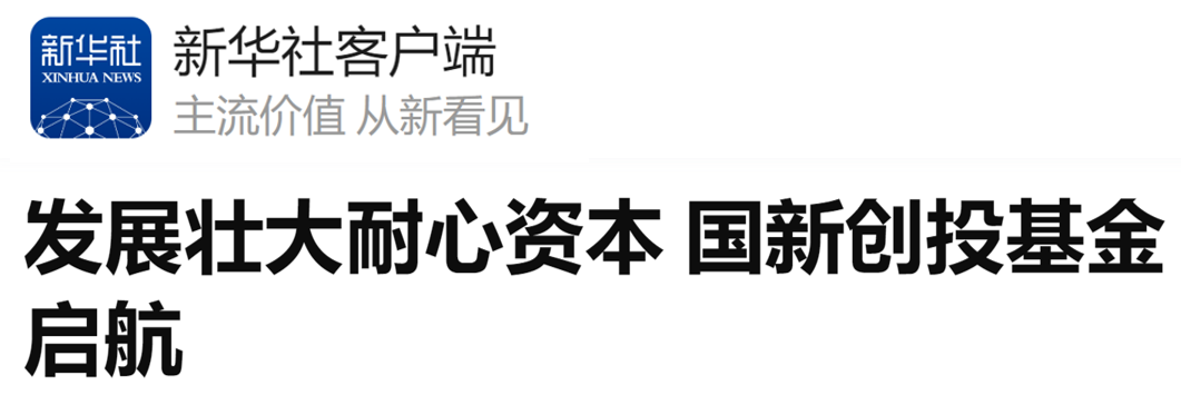 c8bfccb02761427f88adbe987c8c0904 c8bfccb02761427f88adbe987c8c0904