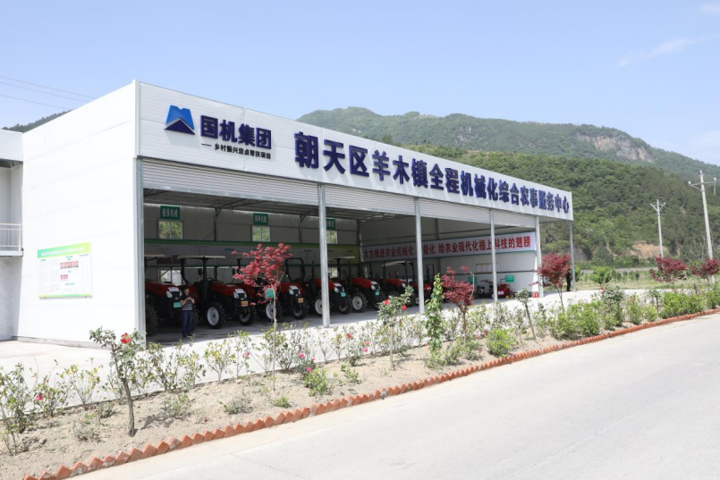 063e266216eb44b881657a80dbb6cc31 063e266216eb44b881657a80dbb6cc31