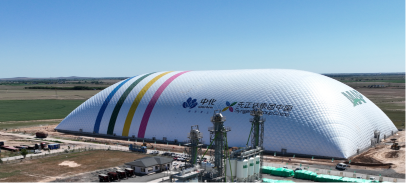 23567b6f52df4958a770a9af4d931362 23567b6f52df4958a770a9af4d931362