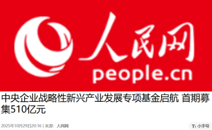 3c11578e74fa42bc95cce624167756f7 3c11578e74fa42bc95cce624167756f7