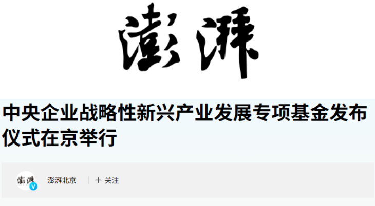 6833e4b3bdfe46ffb48f5d9c8a713e0a 6833e4b3bdfe46ffb48f5d9c8a713e0a