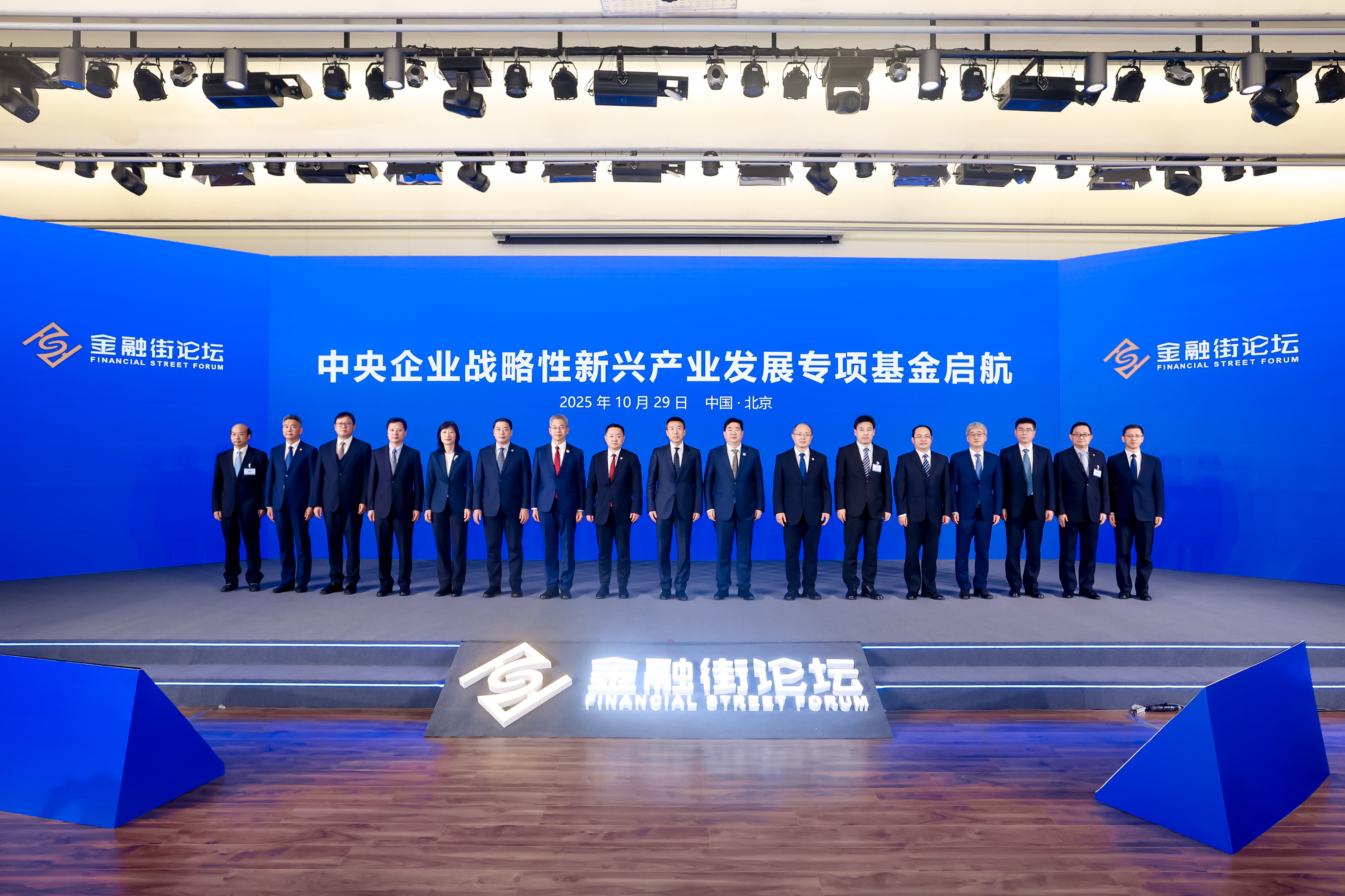 a7eb8ff0ef434b00a9a667c40f4db8c0