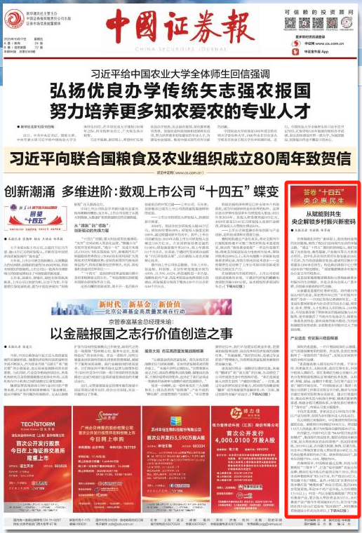 abd9a4b6f291460cb92074085961a439 abd9a4b6f291460cb92074085961a439