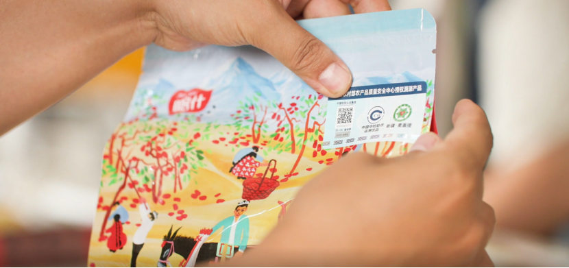 b82e925f472e4468b83a46a20506249f b82e925f472e4468b83a46a20506249f