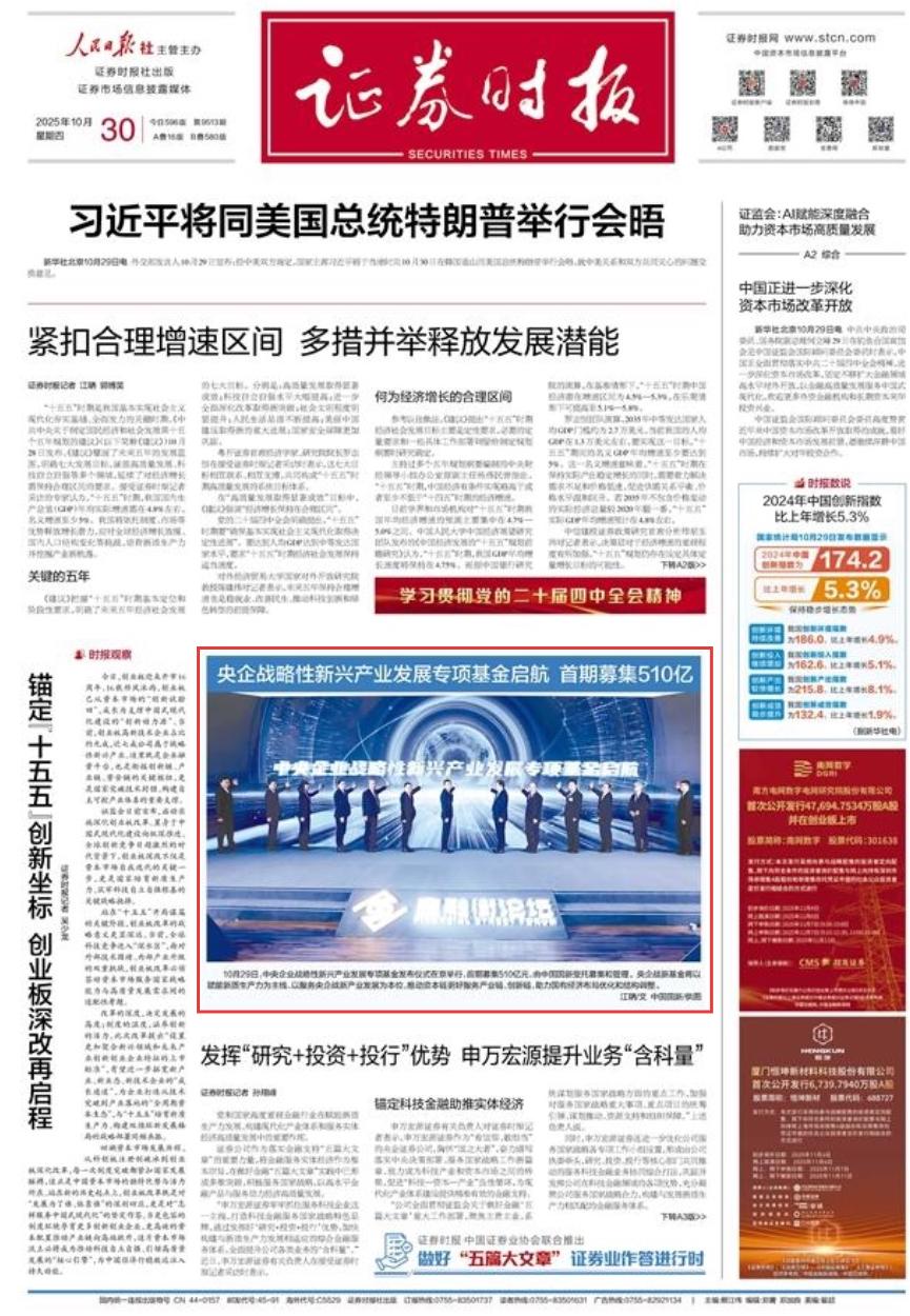 c90e797499744b72a62578a8be1f15ea c90e797499744b72a62578a8be1f15ea