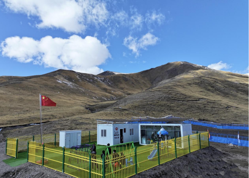 e58d17c2474040bfa36965c3fa572854 e58d17c2474040bfa36965c3fa572854