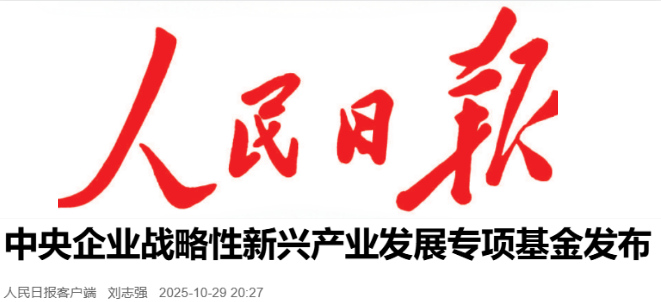 e8c81b5f5f5746cba5bb95799ebc5234