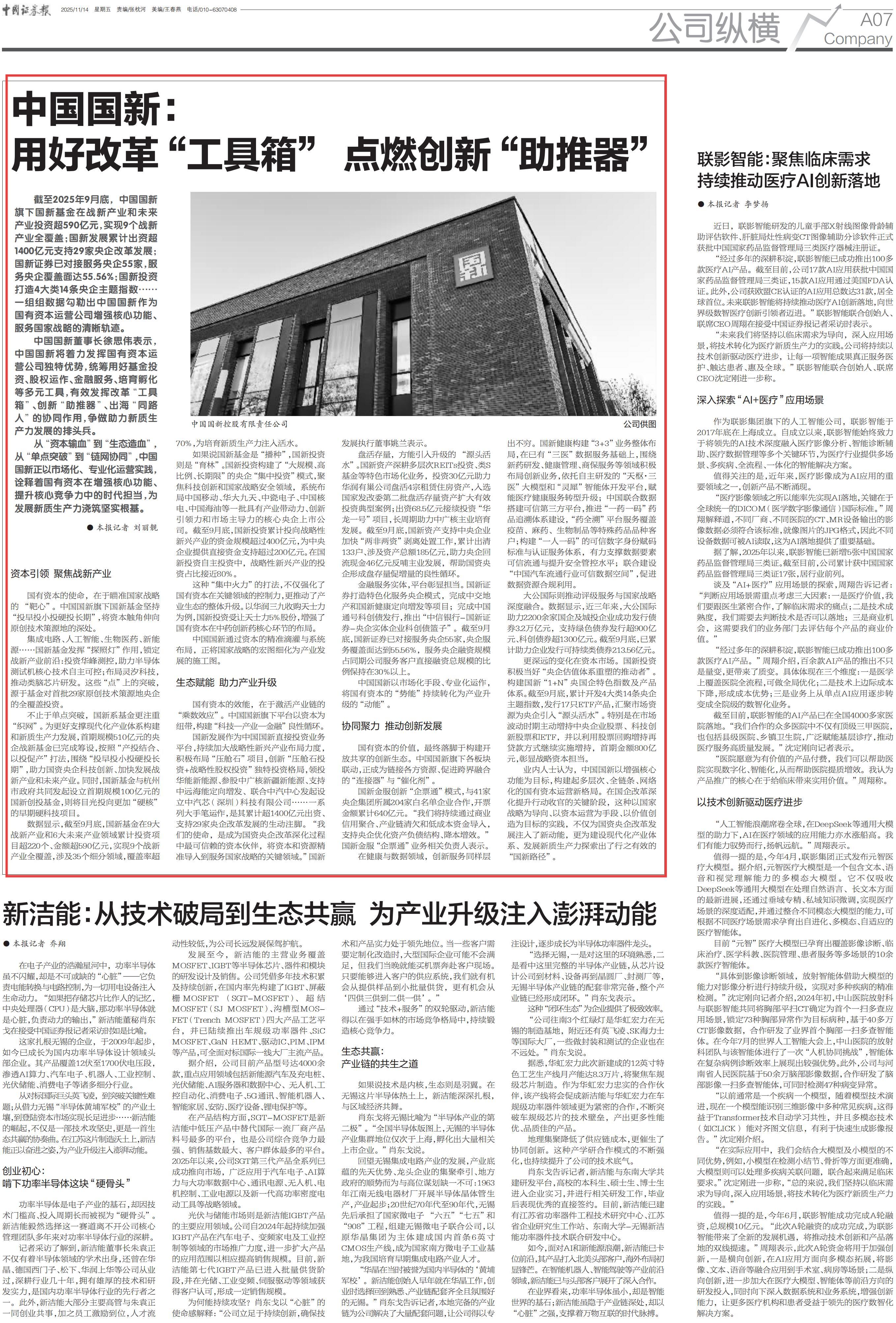 8ef97cf071be42c9b9b03754212f1ab9