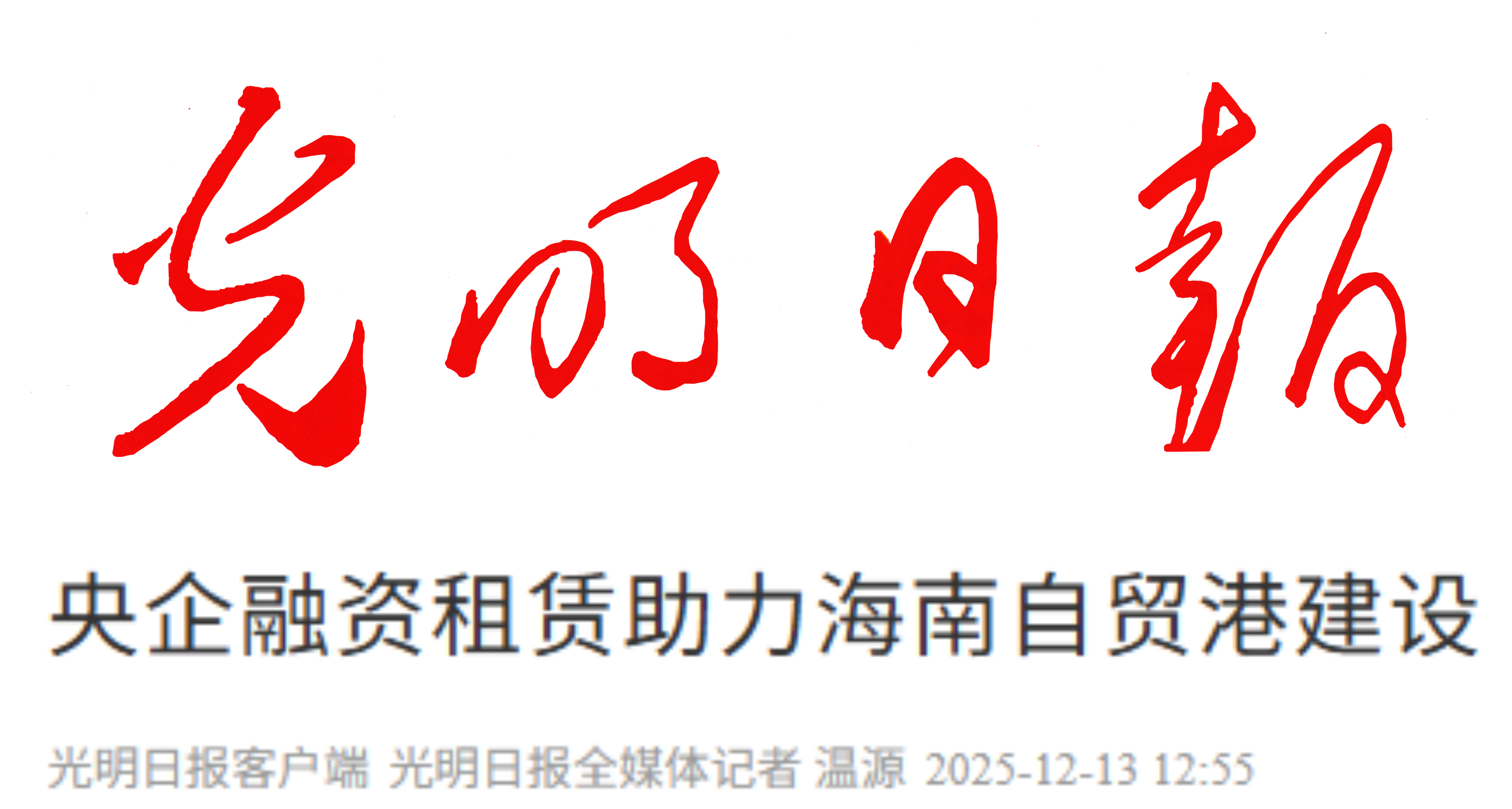 613b337fb9a64b9d866eb8b1ba258632 613b337fb9a64b9d866eb8b1ba258632