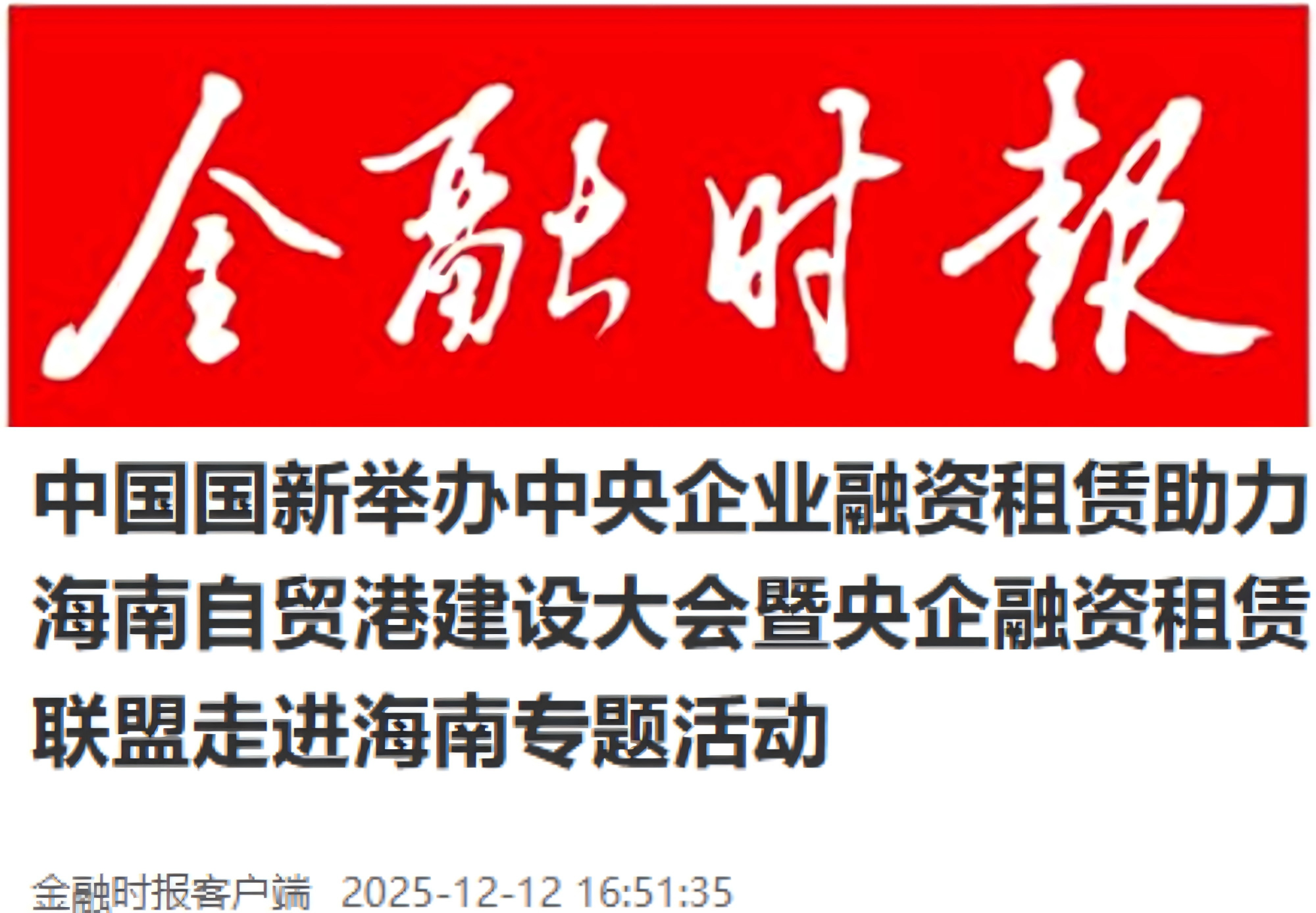 676220a037004cebaff7d7d79b33007f 676220a037004cebaff7d7d79b33007f