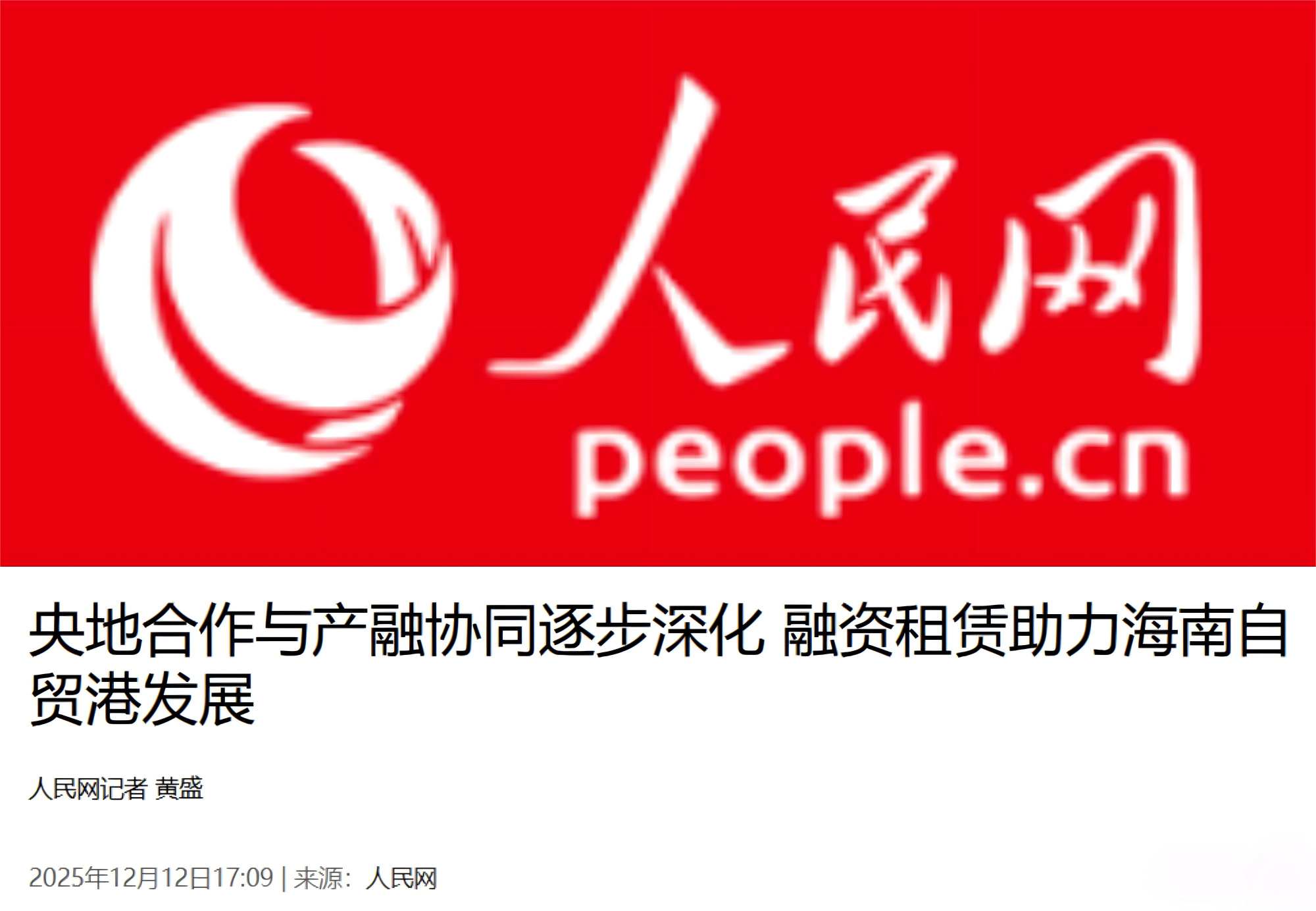 b1be8dcaef7b4e2b87381fc1ae5c5f7a b1be8dcaef7b4e2b87381fc1ae5c5f7a