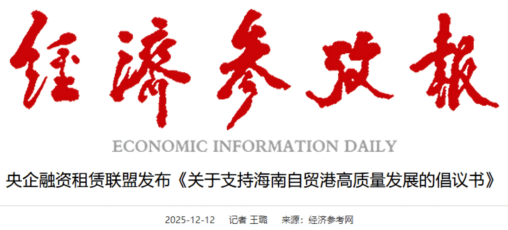 c3cd341874bf482b8cf9ee6cf8c4f5b3 c3cd341874bf482b8cf9ee6cf8c4f5b3