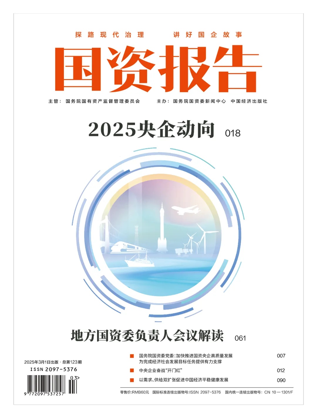 31c0b70f89f44973918bf42a30a93b7b 31c0b70f89f44973918bf42a30a93b7b