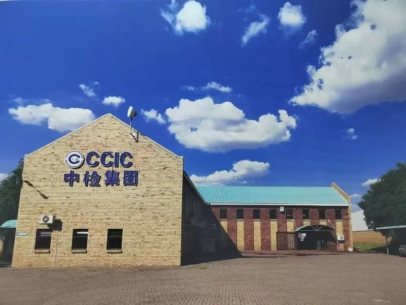 a0e98ea0fa5d47689bdba06fc62fe872 a0e98ea0fa5d47689bdba06fc62fe872