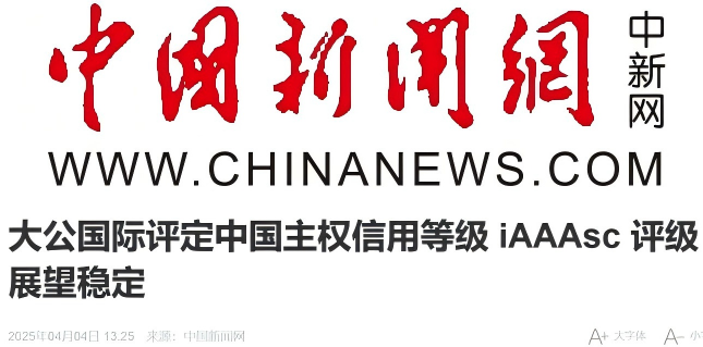 4653a28323514487953dee497fc06bc4 4653a28323514487953dee497fc06bc4