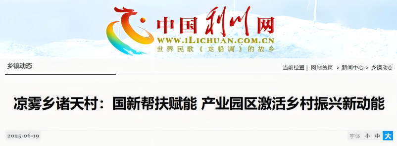 8aed2de700014301ae1f75c0d076b776