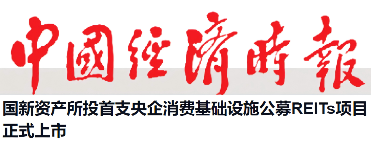 adc4ba3766f84ce1b6aeb82625f275f9