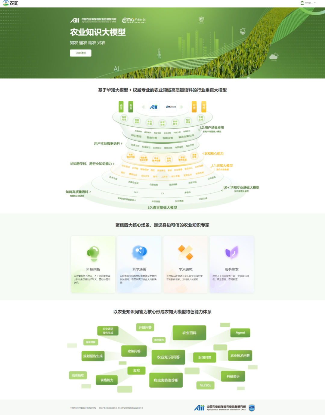 e162504de48642c2b62fdb574ac79d55