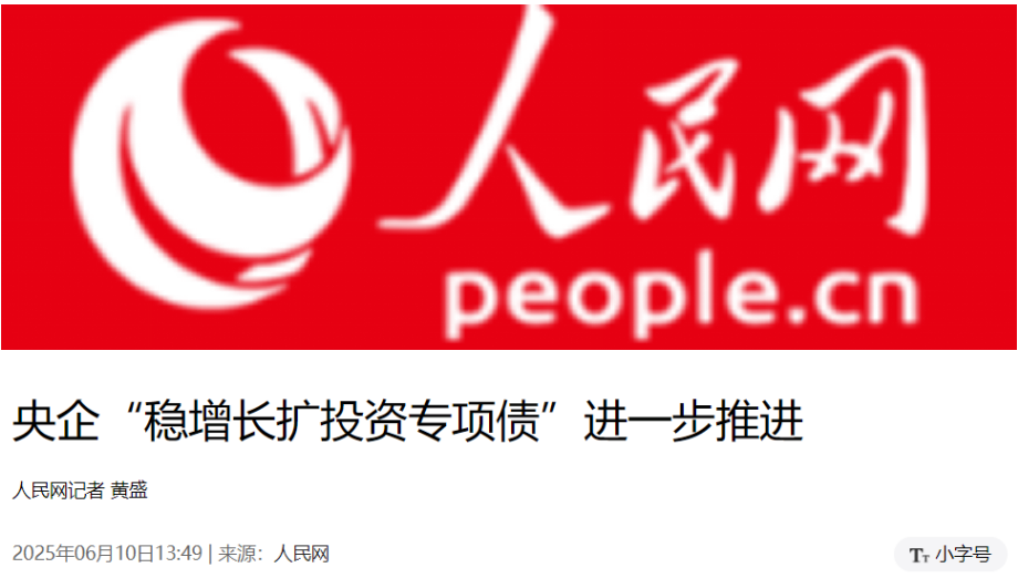 e33ad587f82f44168508dd9aed76b644