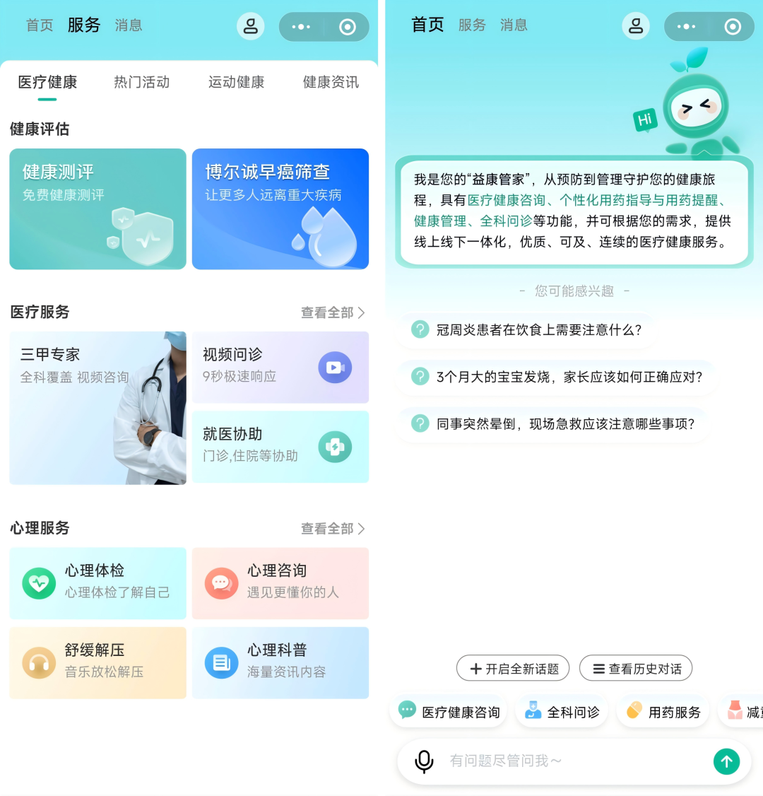 1f29303b9b0b4c06b92a26c50919260a