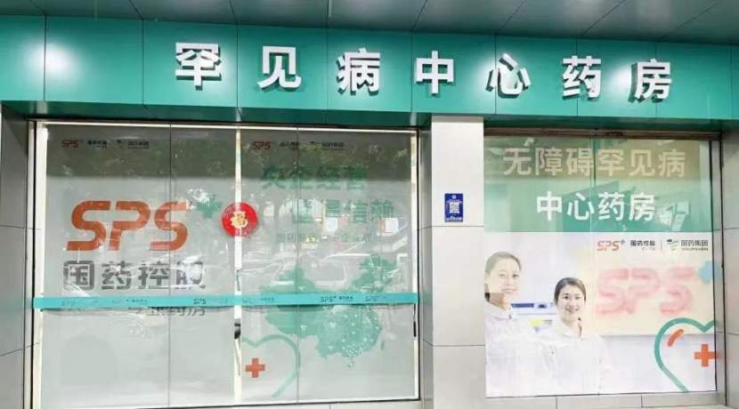 5d4891f664b4462a95bff603096913ba