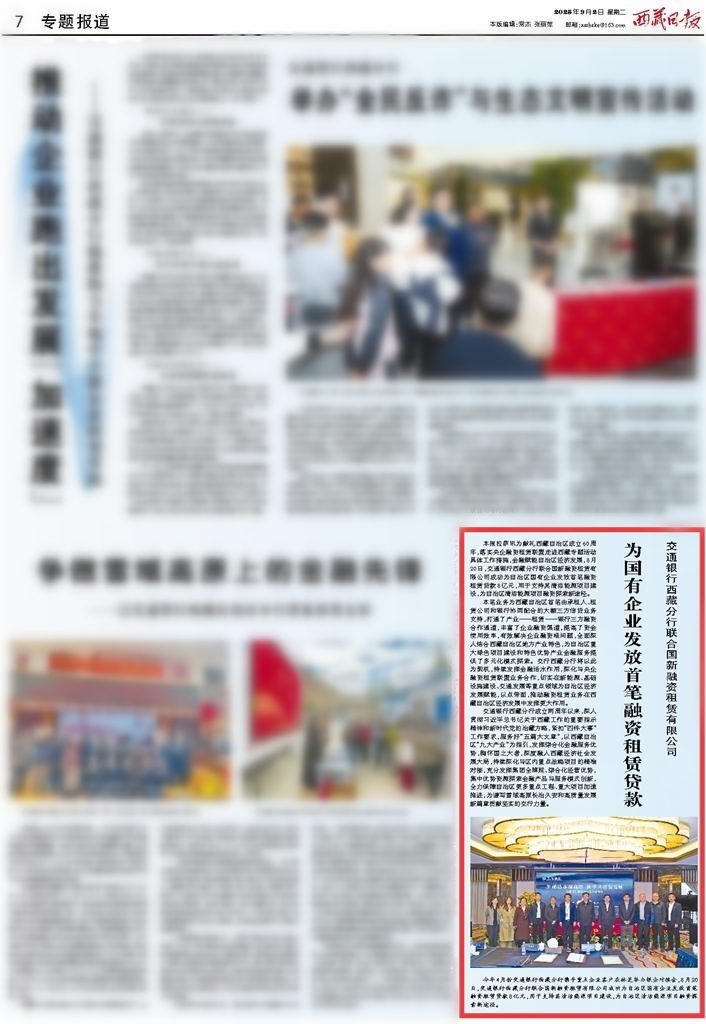 c77a583fbeca4676b4dacc8ba5e71d21