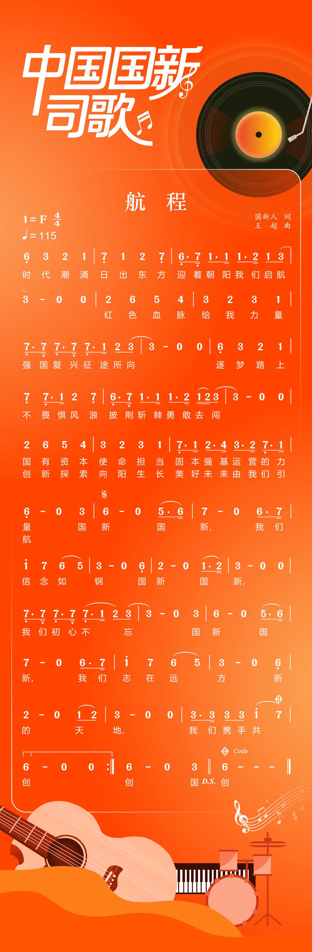 101858572fd84812b98c464ee622ad2f