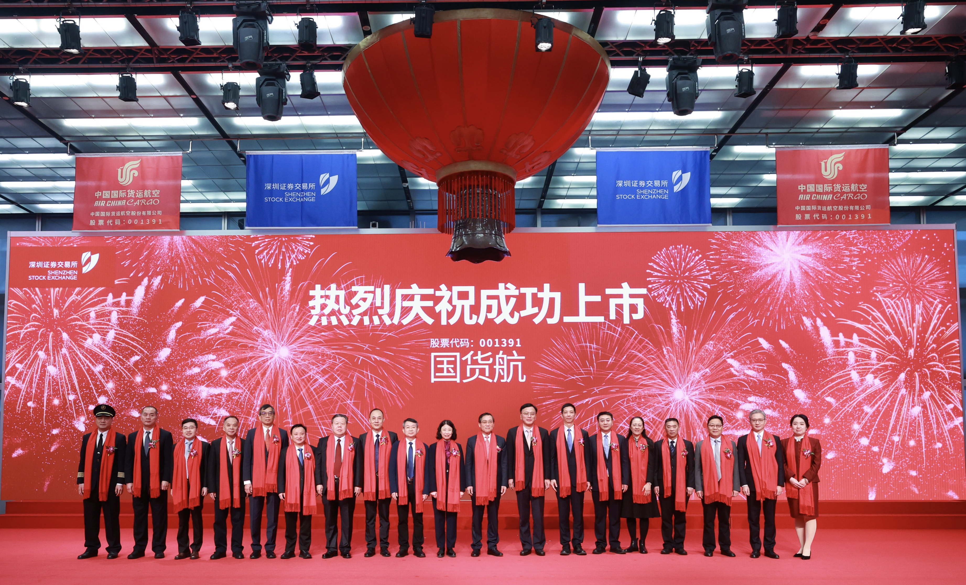 19a4e0b313334a7d82b69aa30e7cf820