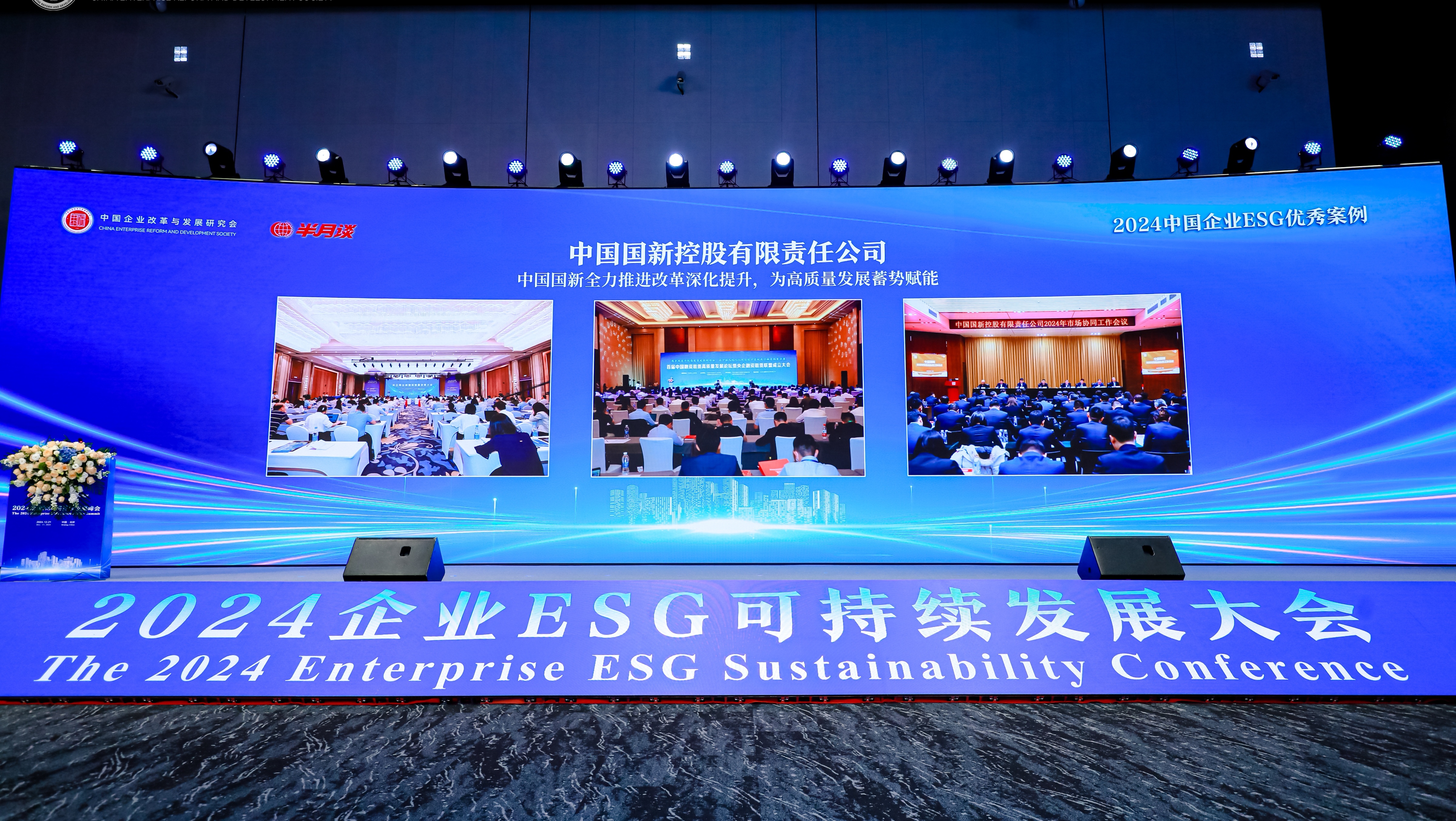 2d5cd2a1c8de4a9a9632209d3bfcb762